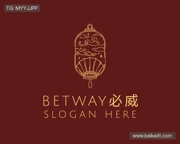 介绍betway西汉姆联